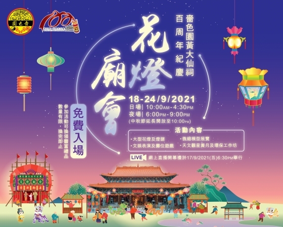 9551aaa85871a3823cbb768539d5cfb3