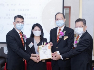 afab7e5e25c27d14c1eb7c6224489d10