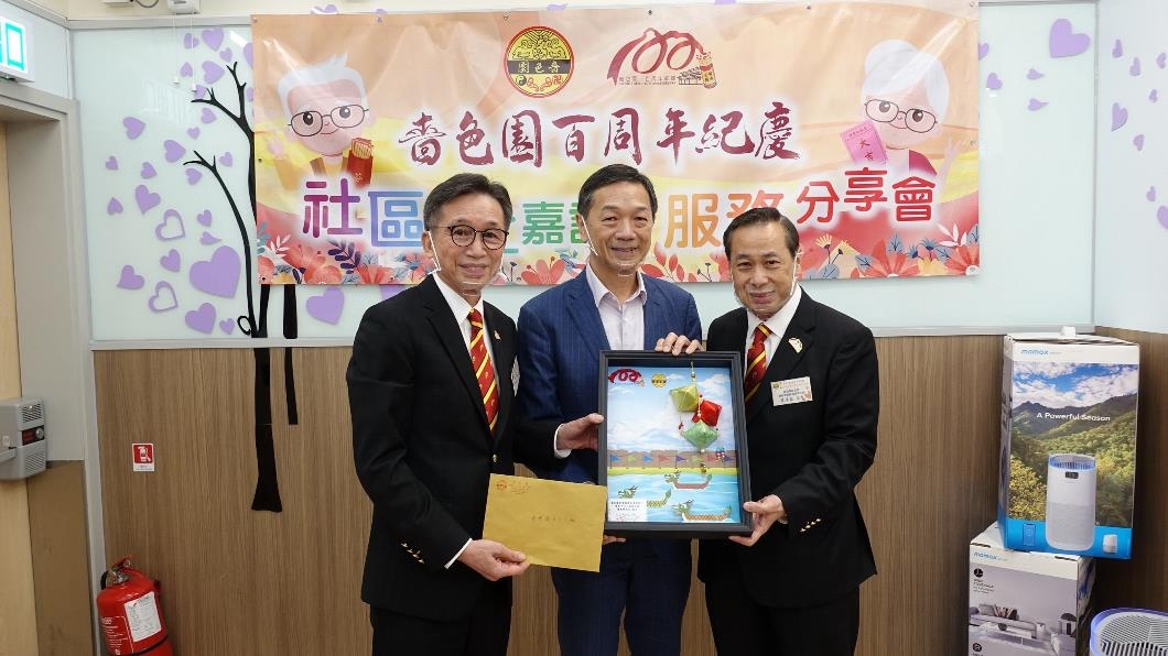 鳴謝潘權輝先生對本園的心意