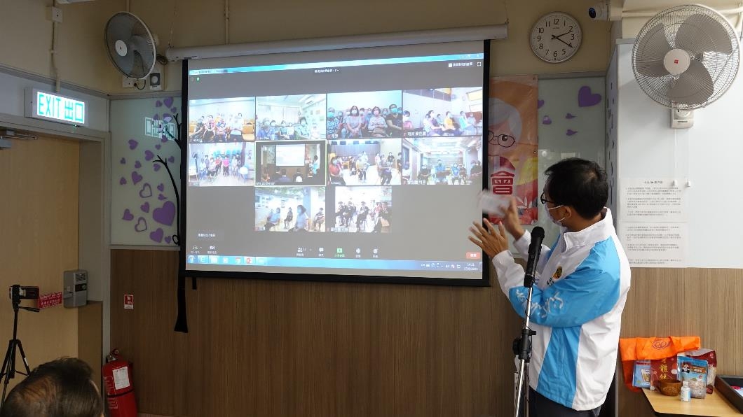 本頁圖片/檔案 - 3-活動以線上線下同步進行