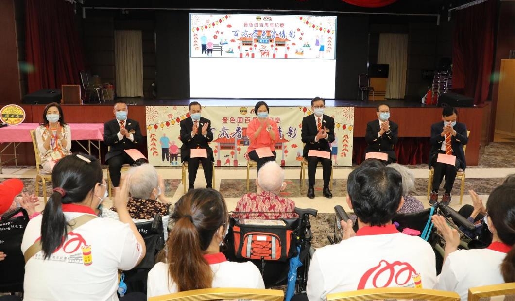 本頁圖片/檔案 - photo1