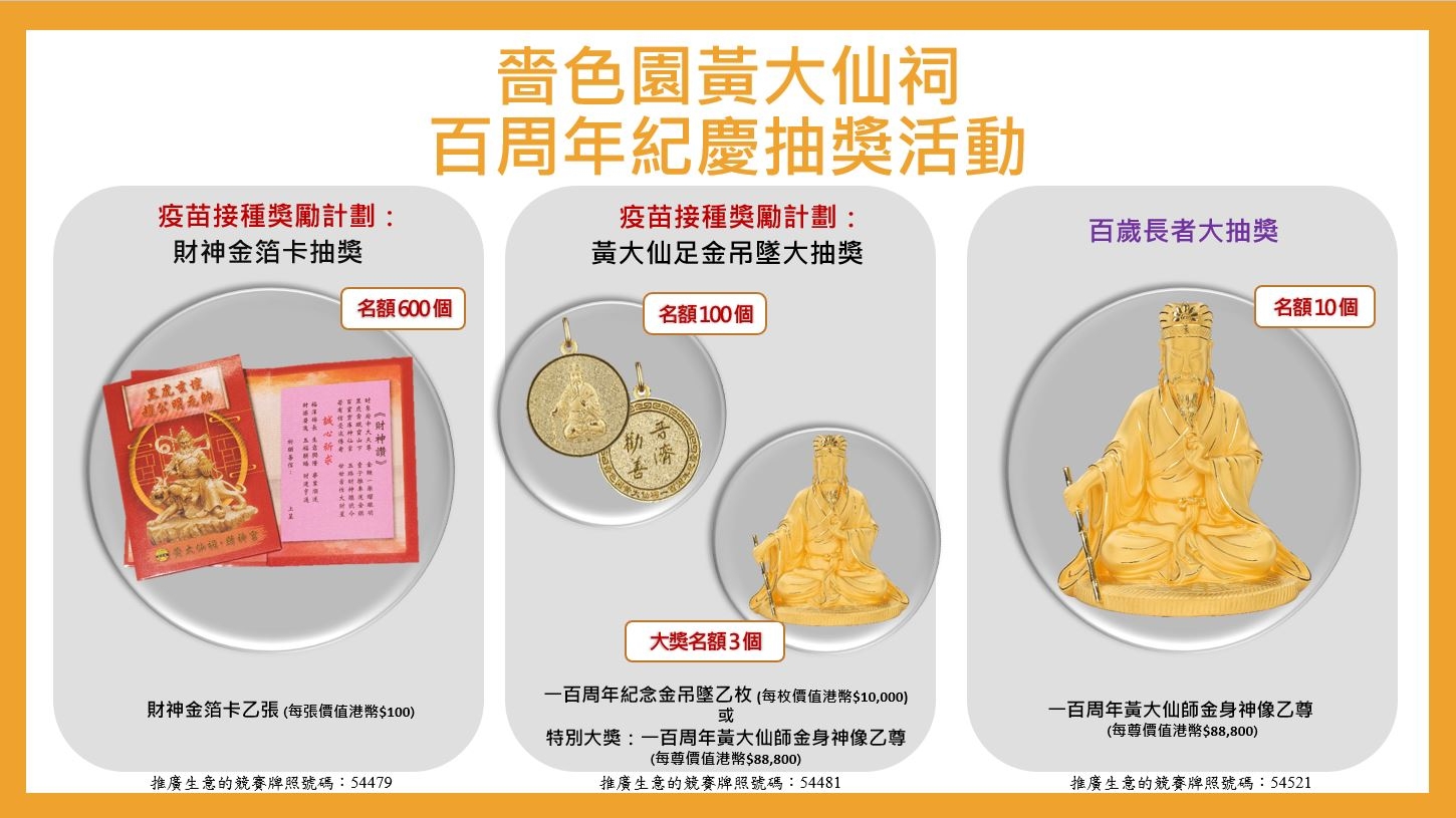 本頁圖片/檔案 - 06301