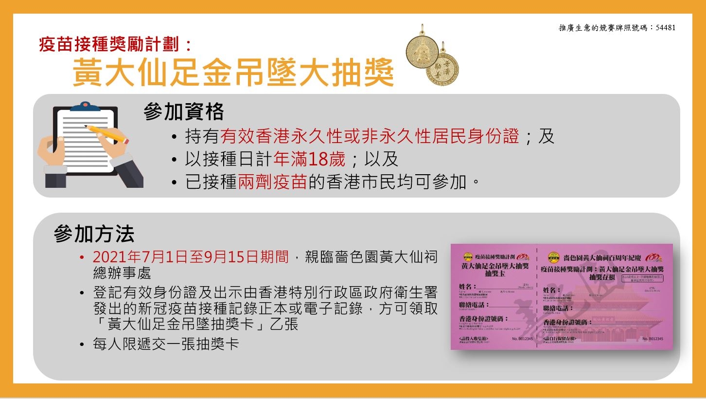 本頁圖片/檔案 - photo2