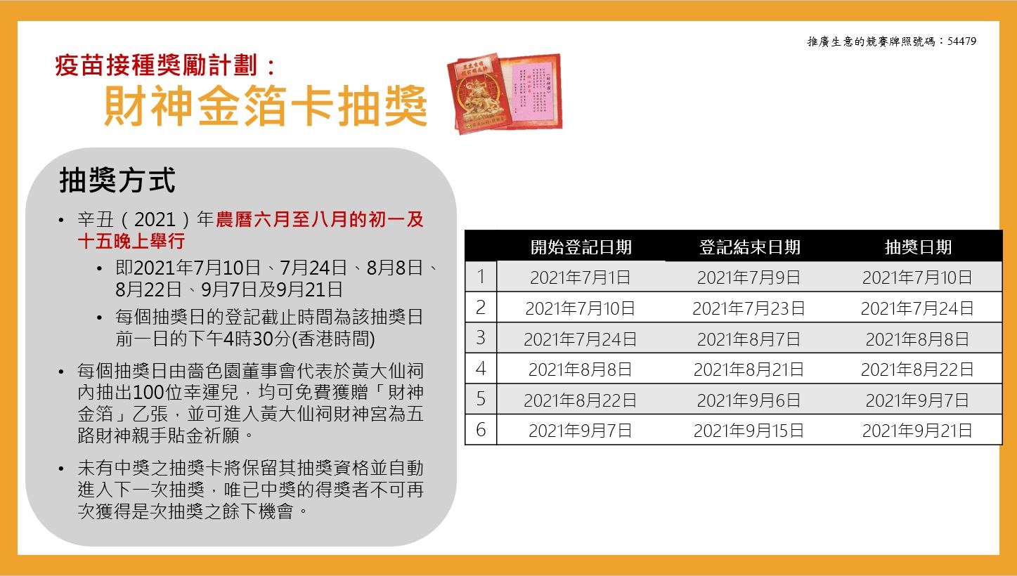 本頁圖片/檔案 - photo5