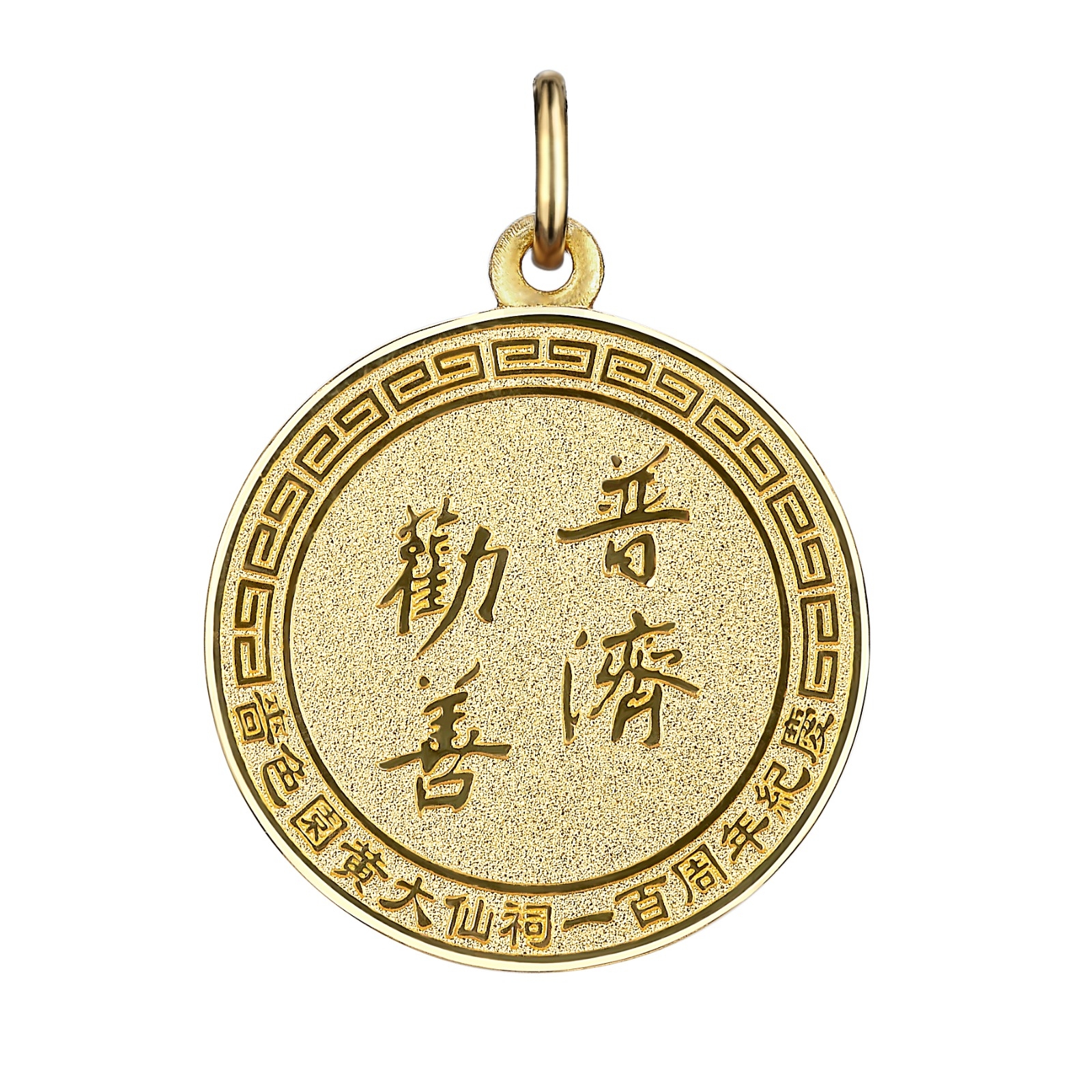 本頁圖片/檔案 - WhatsApp Image 2020-10-21 at 09.57.49 (1)