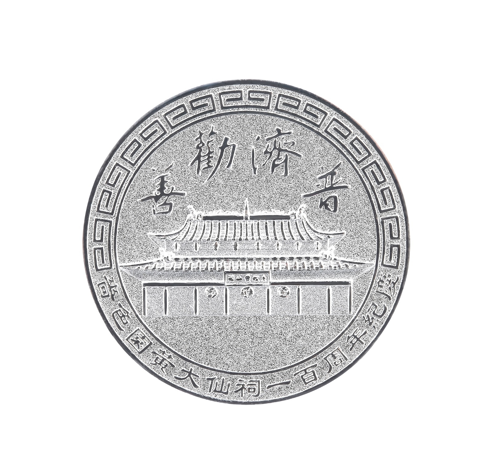 本頁圖片/檔案 - photo3